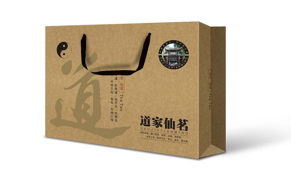 包装设计