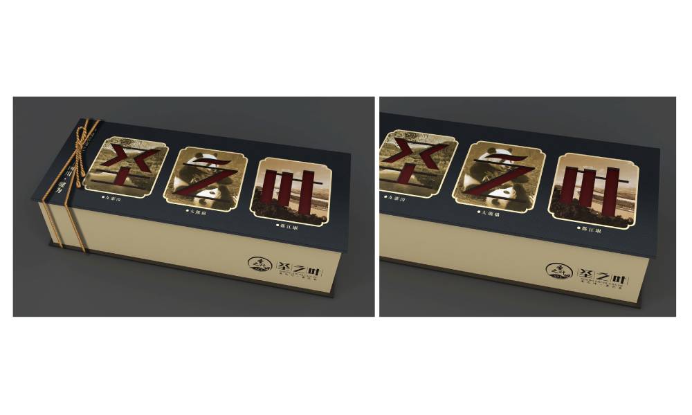 塔什包装设计公司在哪里，信誉好的包装设计公司