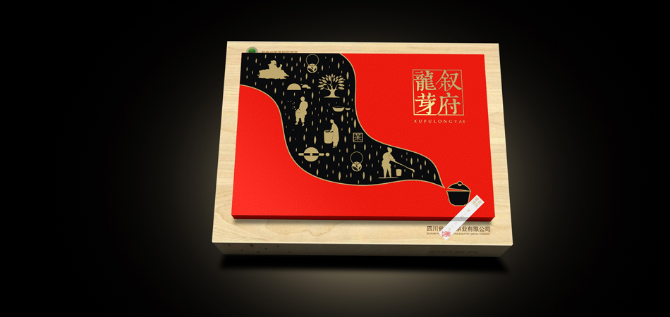 包装设计
